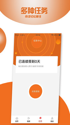 银赚头条 银赚头条