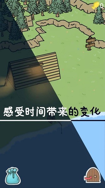 棕熊露营旅行 棕熊露营旅行