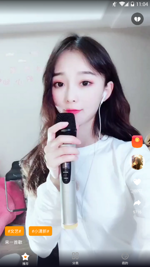 牛奶短视频 牛奶短视频