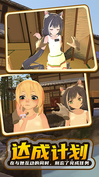 小忍计划2 小忍计划2