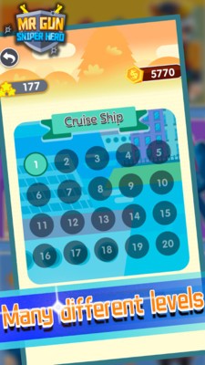 狙击英雄 狙击英雄