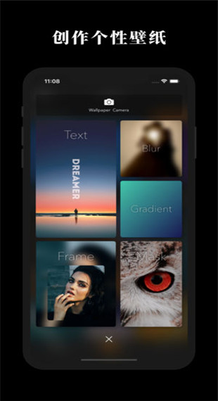 克拉壁纸 克拉壁纸