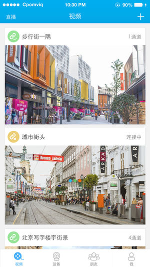 汉邦一点通 汉邦一点通