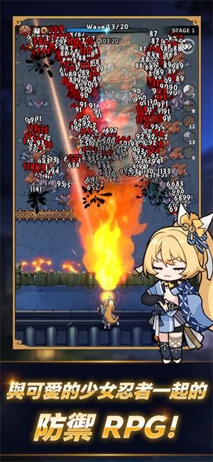 忍者喵喵保卫村庄 正版下载 忍者喵喵保卫村庄 正版下载