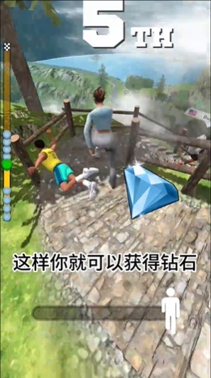 步行王者 手机版 步行王者 手机版