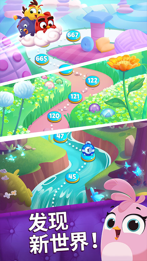 愤怒的小鸟星球大战2 愤怒的小鸟星球大战2