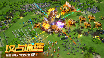 精灵契约 精灵契约