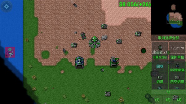 铁锈战争mod超大整合包 铁锈战争mod超大整合包