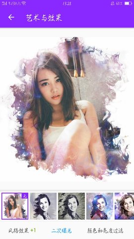 热狗极速修图 热狗极速修图