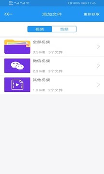 电影天堂3d电影 电影天堂3d电影