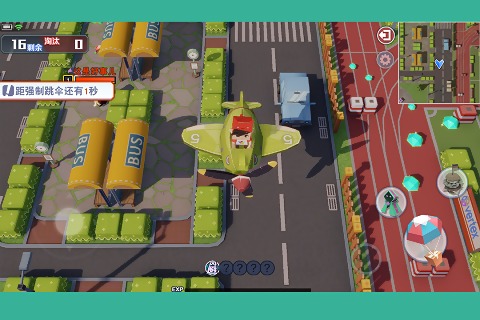 纸盒人大作战 纸盒人大作战