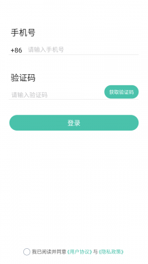 华思健康管理 华思健康管理