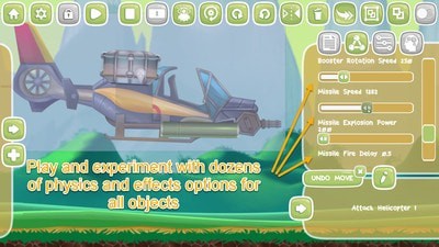 人类游乐场 人类游乐场