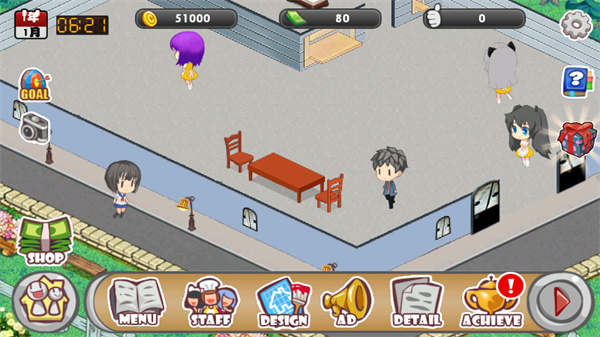 萌娘餐厅官方正版 萌娘餐厅官方正版