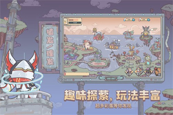 当神奇光芒落下 当神奇光芒落下