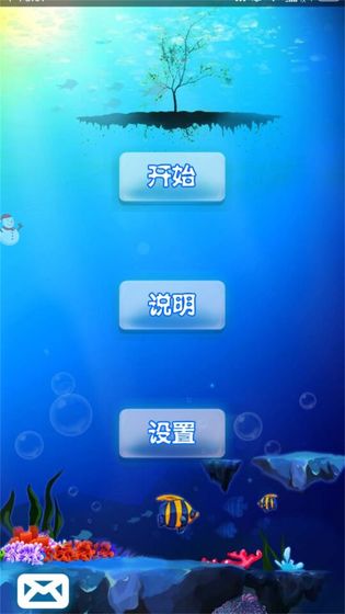 十滴水 十滴水