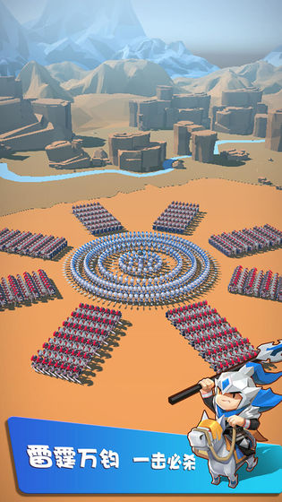 赵云带你团 赵云带你团