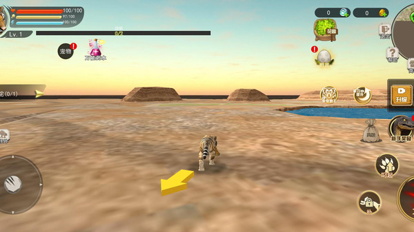 变异模拟器 变异模拟器