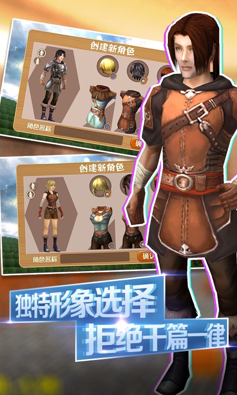 被尘封的故事 被尘封的故事