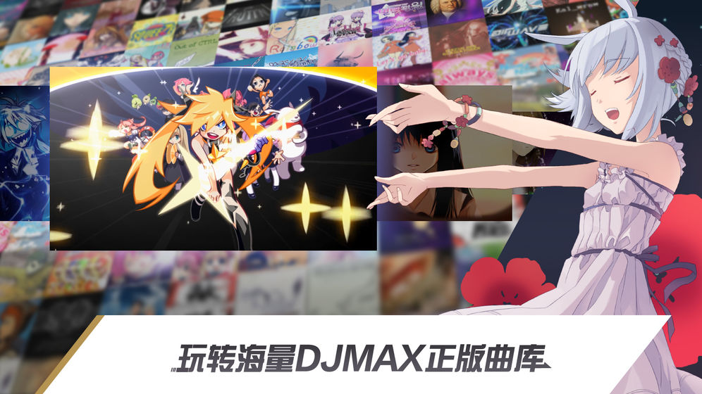 冠军超音速 冠军超音速