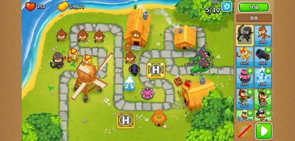 猴子塔防6 最新中文版 猴子塔防6 最新中文版