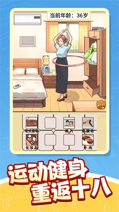 夏洛特之迷 夏洛特之迷