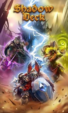 暗影甲板 暗影甲板