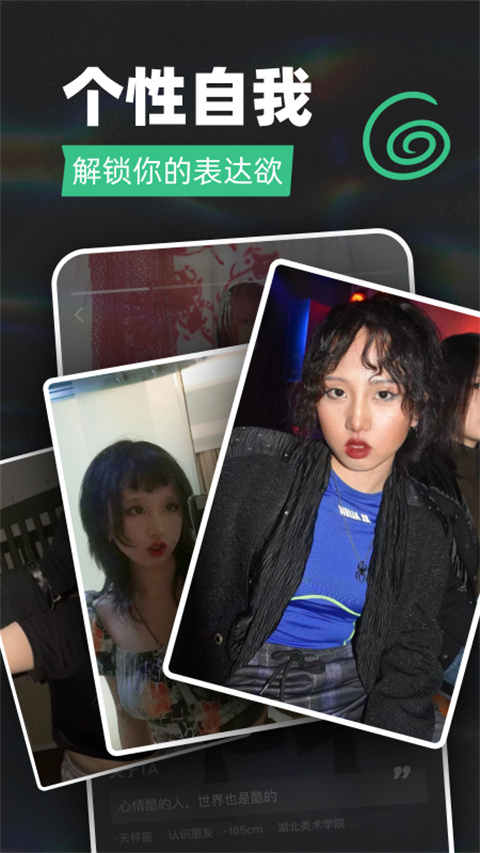 tagoo 闪聊网页版 tagoo 闪聊网页版