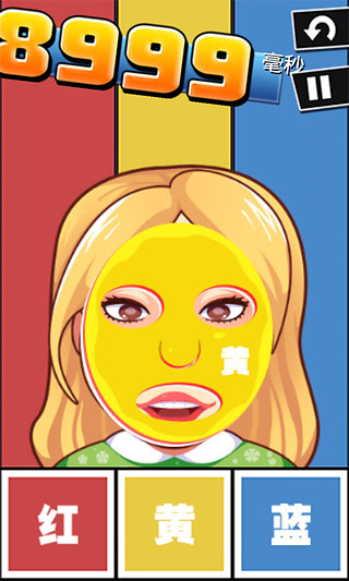 史上最牛游戏 史上最牛游戏