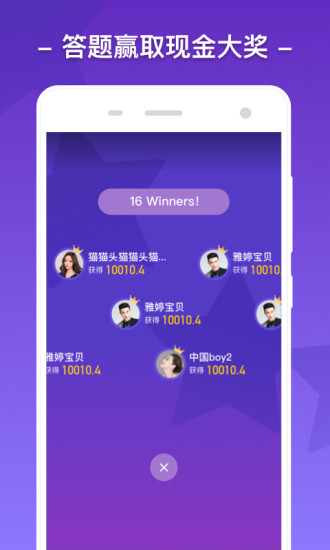 芝士超人 芝士超人