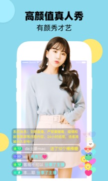 月光宝盒ol 月光宝盒ol