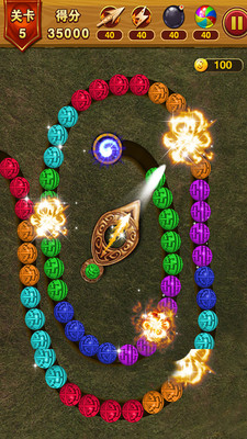 乐游泡泡龙 乐游泡泡龙