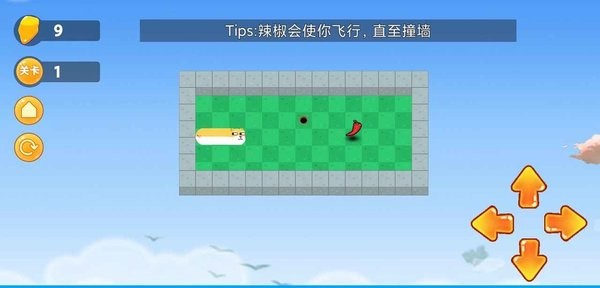 疯狂挖洞 疯狂挖洞