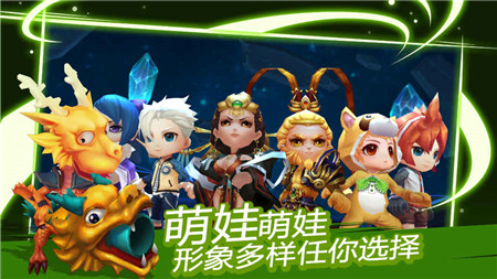 天天打雪仗 天天打雪仗