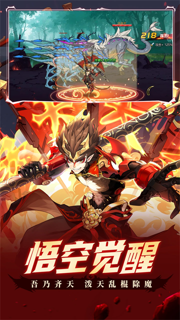 时空猎人 时空猎人