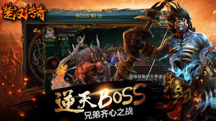 楚汉传奇地址 楚汉传奇地址