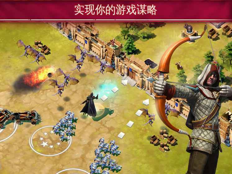 冰火围城 冰火围城