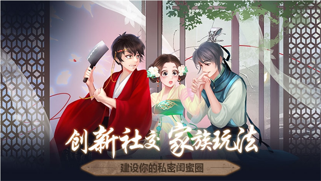 京门风月 京门风月