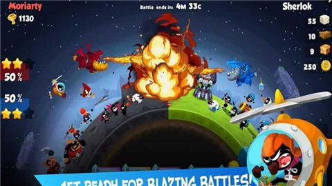 星球战争 星球战争