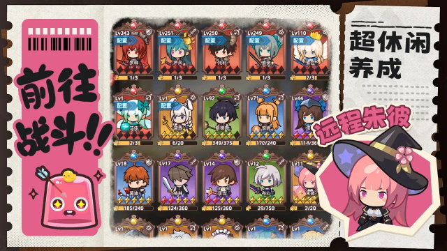 通灵少年 通灵少年