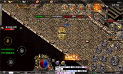 鼎佩176大极品 鼎佩176大极品