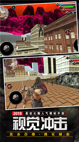 英雄地狱入侵官方版 英雄地狱入侵官方版