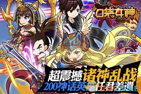 口袋女神 口袋女神