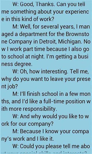 六级听力 六级听力