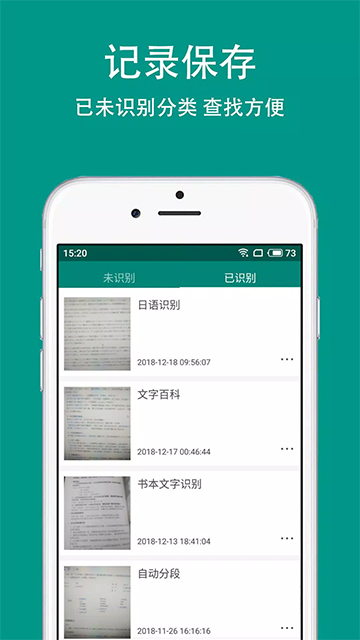 识丁 识丁