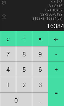 小明计算器 免费下载 小明计算器 免费下载