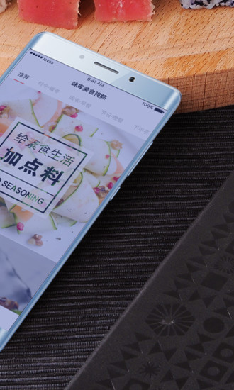 味库美食视频 味库美食视频