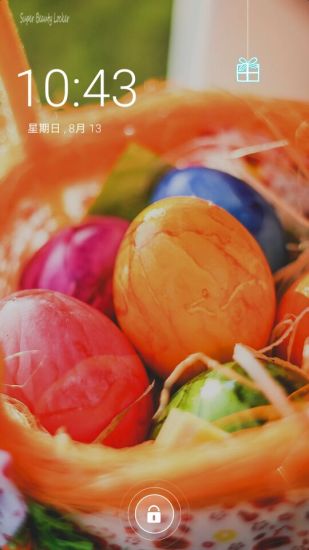 锁屏大师 锁屏大师