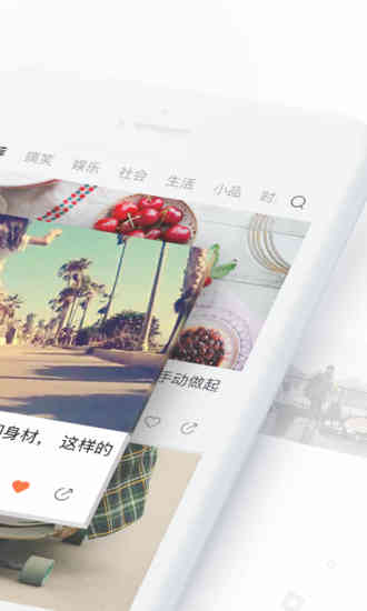 LG全景秒拍器管家 LG全景秒拍器管家