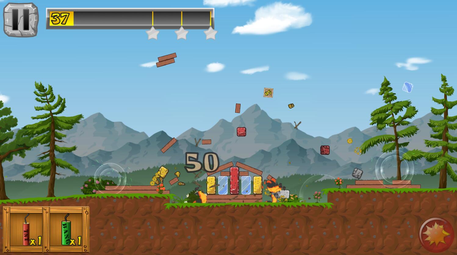 爆破大师 爆破大师